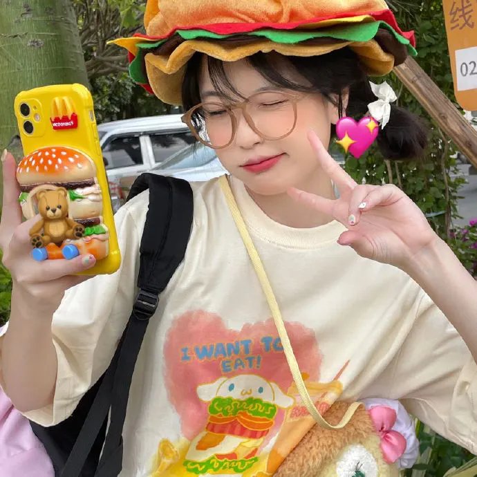 遭遇陌生人